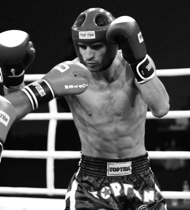 Кикбоксинг